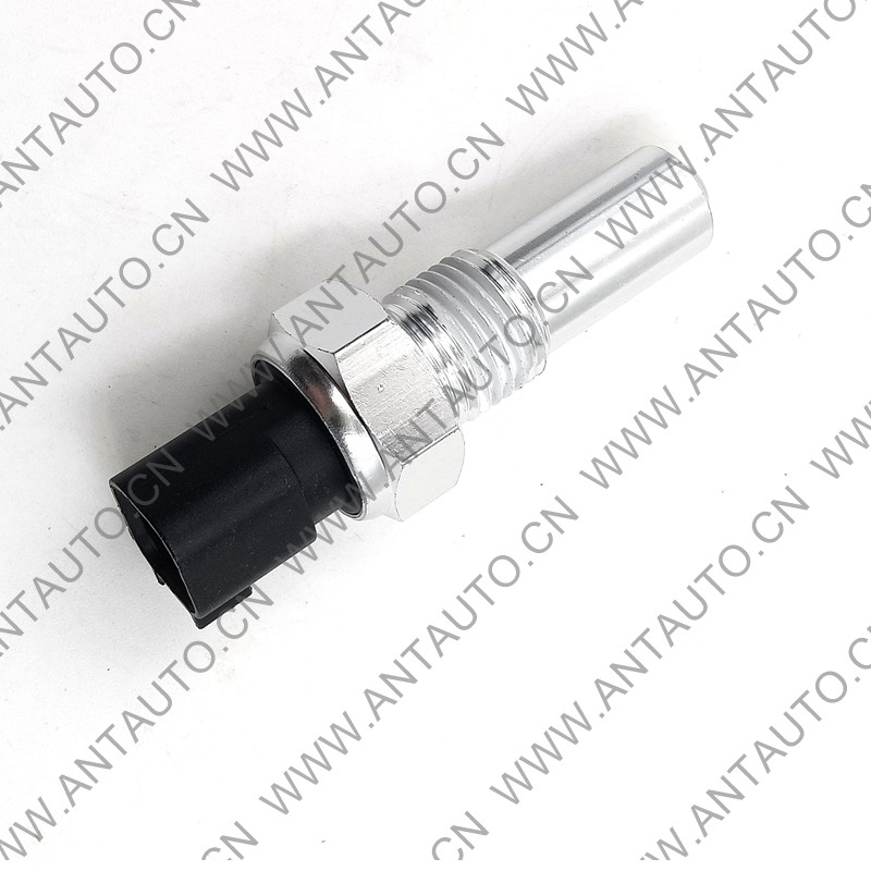 Выключатель стоп-сигнала